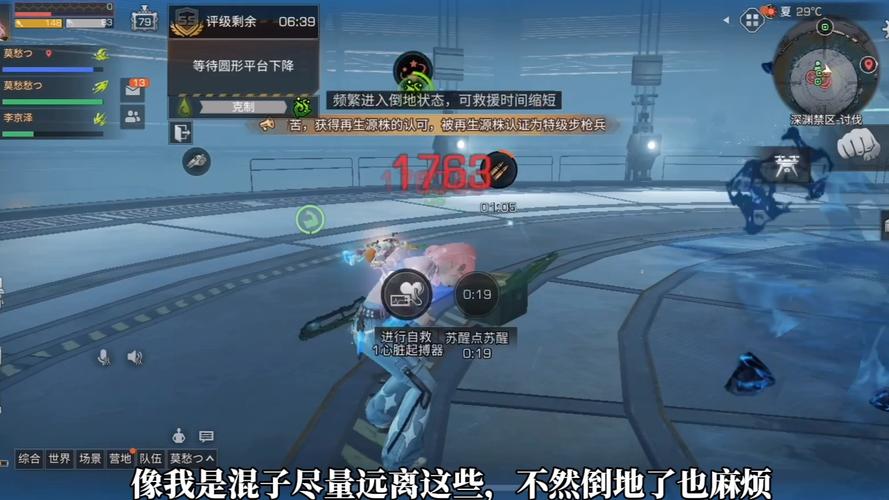 新龙门镖局全玩法攻略详解_新龙门镖局最新技巧轻松通关