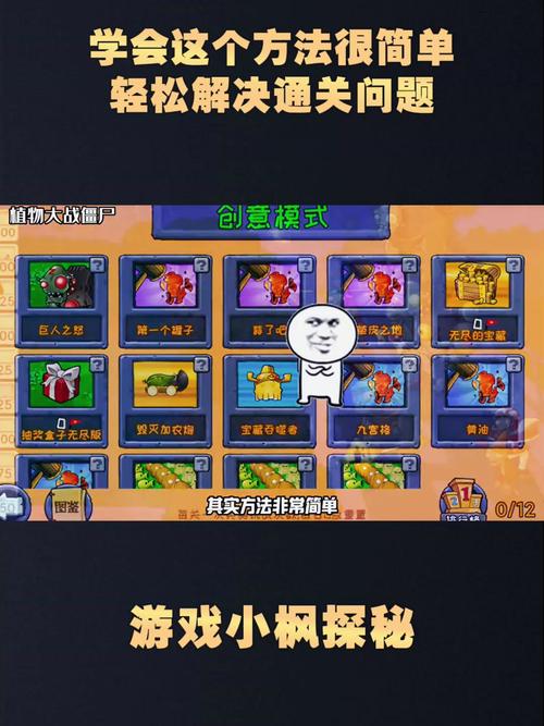 新龙门镖局全玩法攻略详解_新龙门镖局最新技巧轻松通关