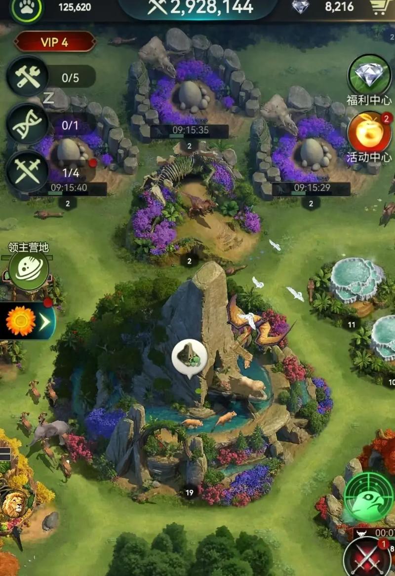 新世界下载最全游戏攻略解说_新世界下载最新游戏技巧通关