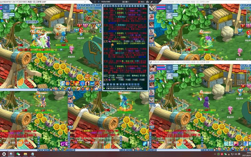 新q最全游戏攻略解说_新q最新游戏技巧通关