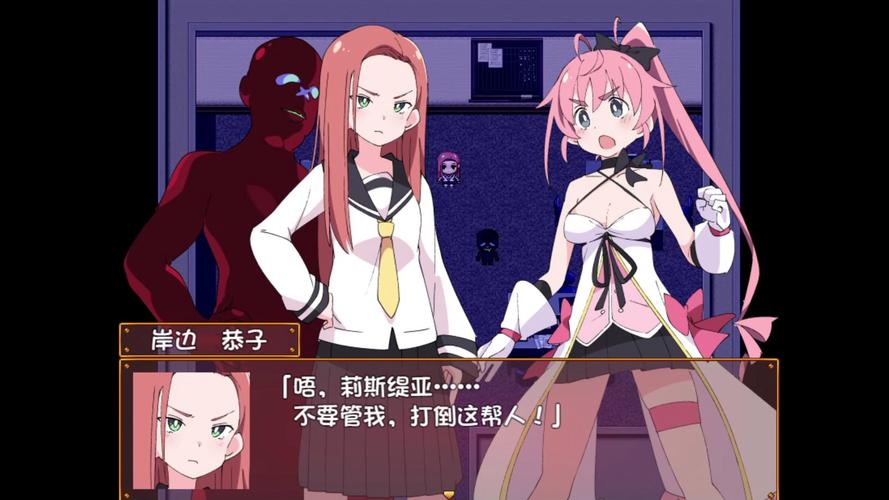 斯蒂亚最全游戏攻略解说_斯蒂亚最新游戏技巧通关