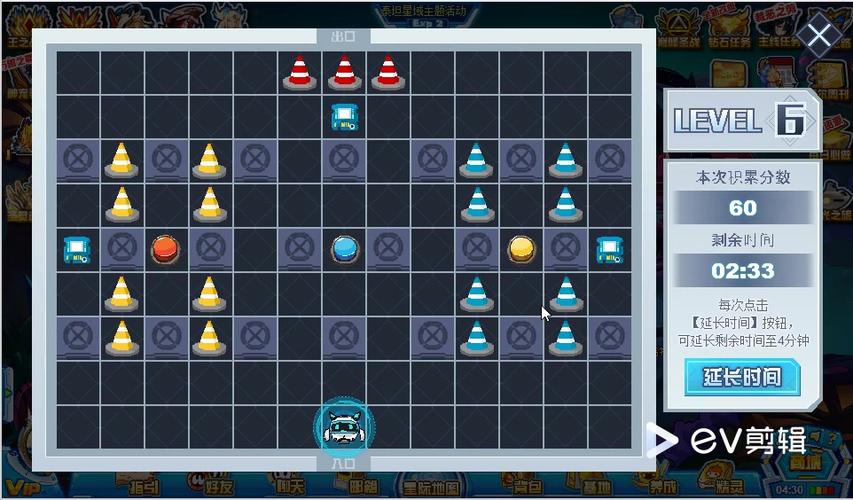 斯考特最全游戏攻略解说_斯考特最新游戏技巧通关