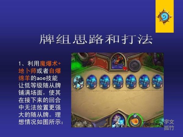 斯纳最全游戏攻略解说_斯纳最新游戏技巧通关