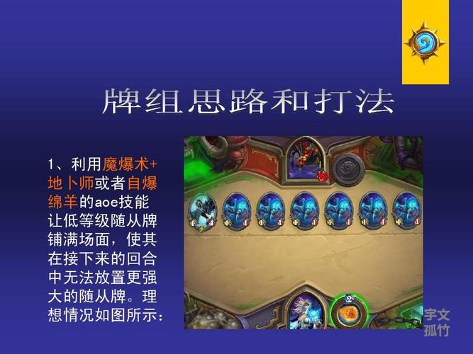 斯纳最全游戏攻略解说_斯纳最新游戏技巧通关