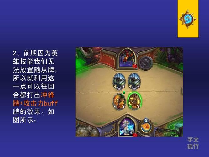 斯纳最全游戏攻略解说_斯纳最新游戏技巧通关