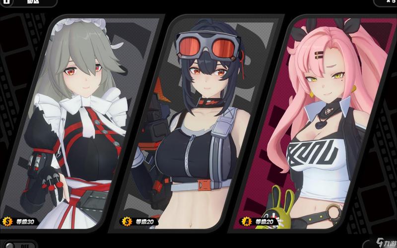 新角色全角色技能解析与最佳阵容搭配_新角色新手入门到精通攻略