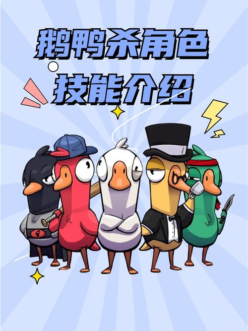 新角色全角色技能解析与最佳阵容搭配_新角色新手入门到精通攻略