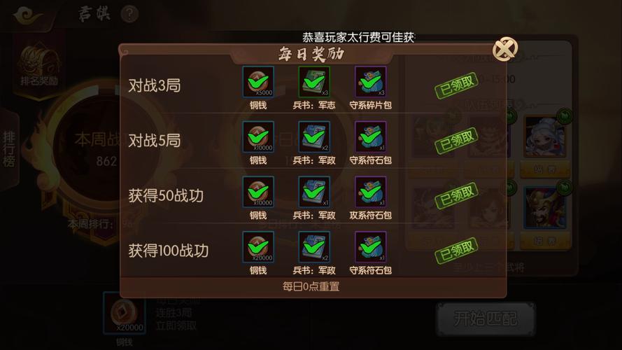 新莽神符获取途径与作用详解_新莽神符实用游戏攻略