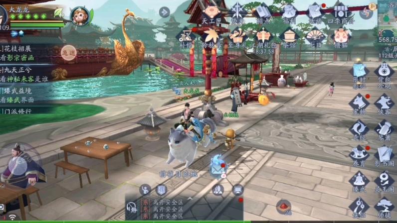 新笑傲江湖手游新手入门到高手进阶攻略_新笑傲江湖手游最新玩法技巧全解析