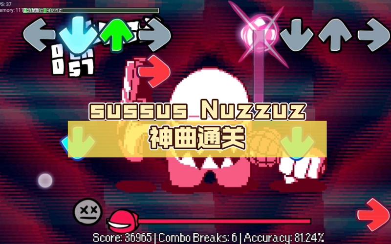 新神曲游戏攻略_新神曲最新技巧通关