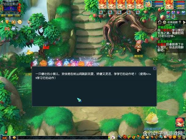 新神全流程攻略解说_新神最新技巧轻松通关