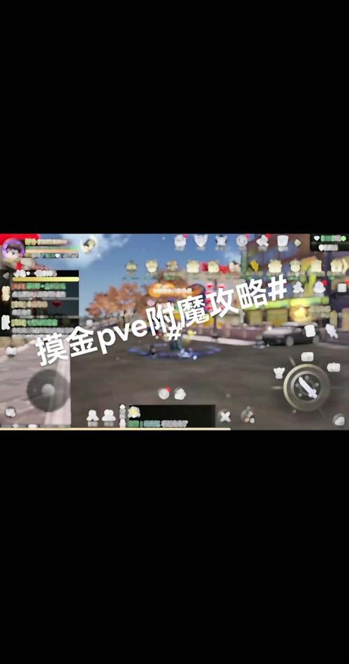 新盗墓笔记手游新手入门及进阶攻略_新盗墓笔记手游实用技巧分享