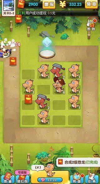 新生活游戏最全攻略解说_新生活游戏最新技巧通关