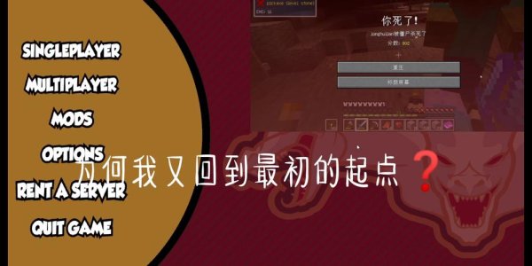 新生魔艺最全游戏攻略解说_新生魔艺最新游戏技巧通关