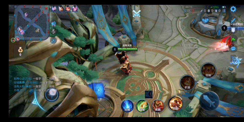 新王全游戏攻略解说_新王最新游戏技巧通关