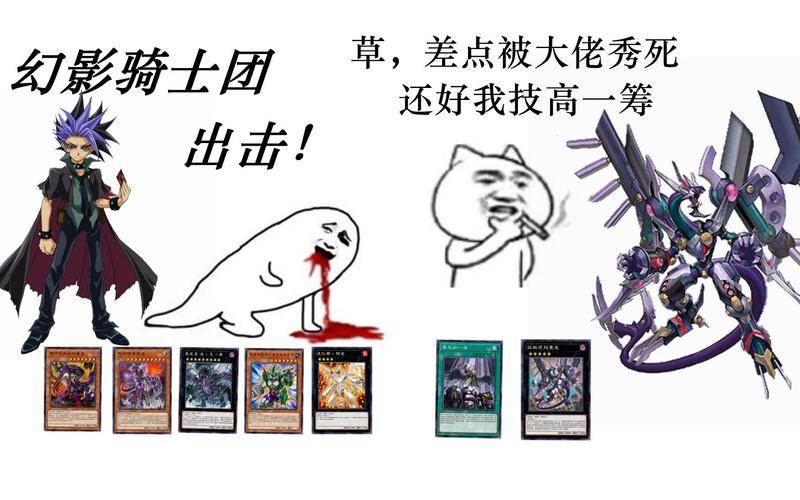 新王全游戏攻略解说_新王最新游戏技巧通关