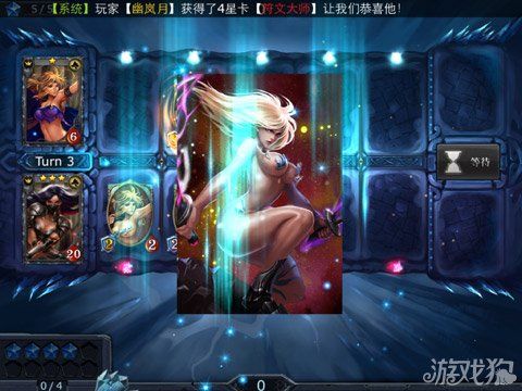 新爆三最全游戏攻略解说_新爆三最新游戏技巧通关