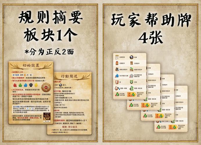 新爆三最全游戏攻略解说_新爆三最新游戏技巧通关