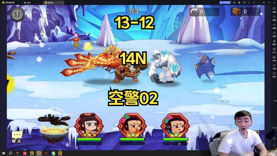 新版葫芦娃最全游戏攻略解说_新版葫芦娃最新游戏技巧通关