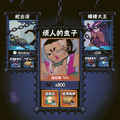 新版葫芦娃最全游戏攻略解说_新版葫芦娃最新游戏技巧通关