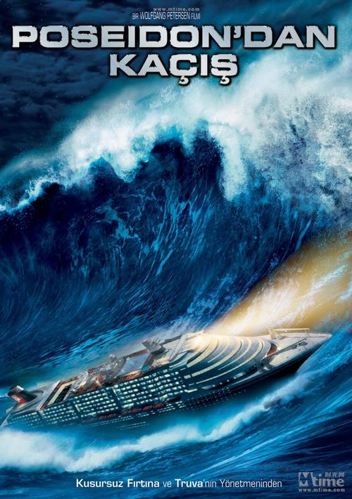 新海神号最全游戏攻略解说_新海神号最新游戏技巧通关