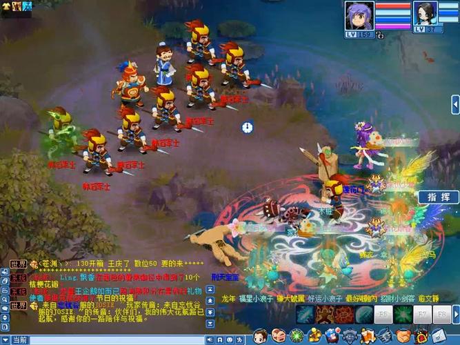 新水浒q传最全游戏攻略解说_新水浒q传最新游戏技巧通关