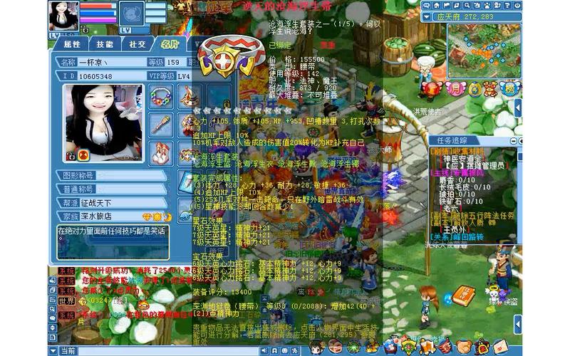 新水浒q传官网新手入门到高手进阶全攻略_新水浒q传官网最新玩法技巧汇总