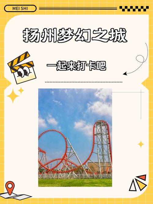 新梦幻之城快速升级与副本攻略_新梦幻之城最新游戏技巧通关