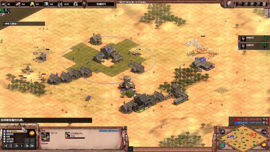 新星战队最全游戏攻略解说_新星战队最新游戏技巧通关