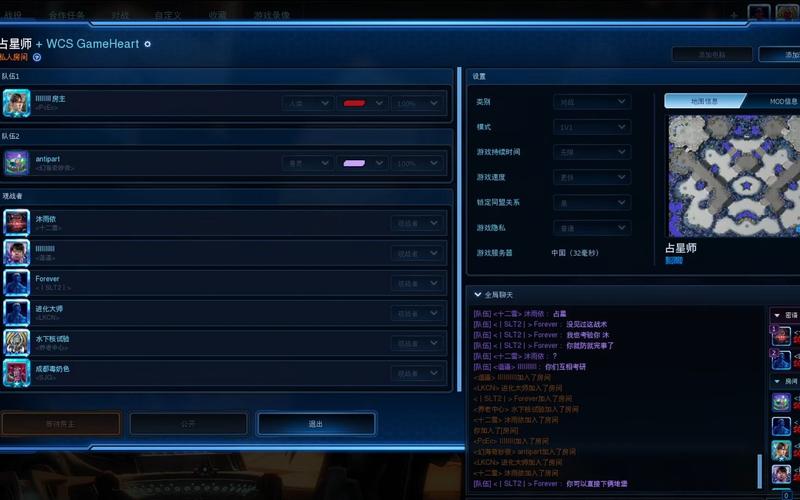 新星战队最全游戏攻略解说_新星战队最新游戏技巧通关