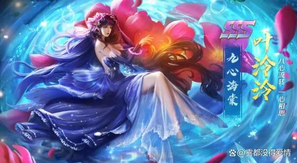 新斗罗大陆官网新手入门到高手进阶攻略_新斗罗大陆最新玩法技巧全解析