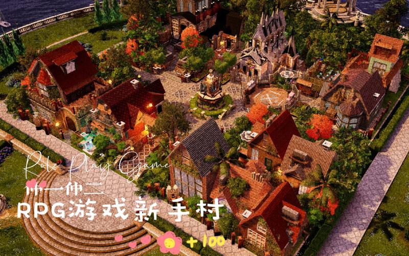 新手村全流程攻略解说_新手村最新最快升级技巧