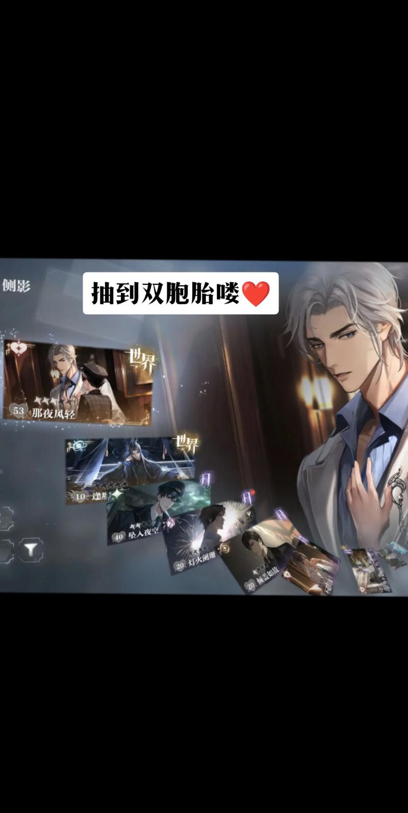 新手保护期最全游戏攻略解说_新手保护期最新游戏技巧通关