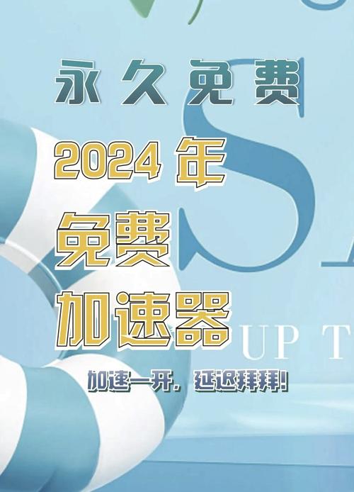 新手卡最全使用攻略_新手卡最新获取技巧