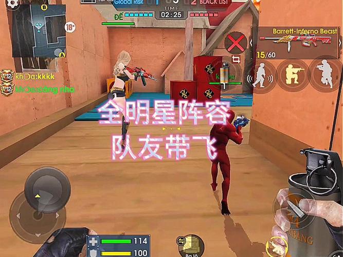 新年广场最全游戏攻略解说_新年广场最新游戏技巧通关