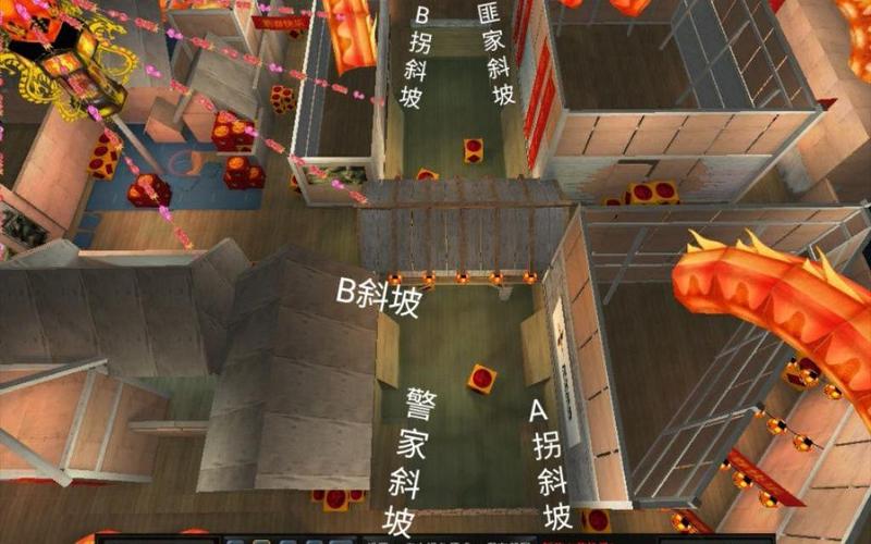 新年广场最全游戏攻略解说_新年广场最新游戏技巧通关