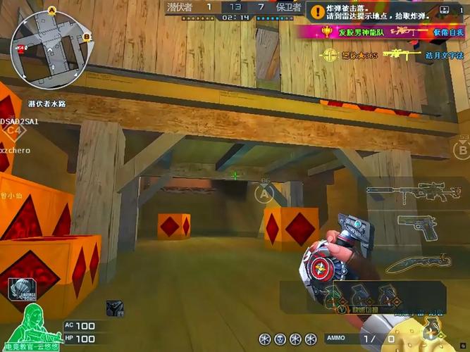 新年广场最全游戏攻略解说_新年广场最新游戏技巧通关