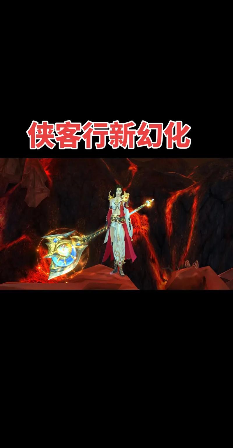 新天龙八部手游新手入门到高手进阶全攻略_新天龙八部手游实用技巧大全