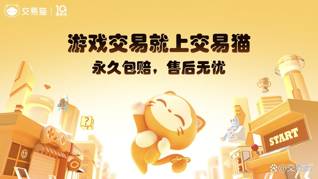 新大主宰游戏攻略秘籍_新大主宰最新技巧通关