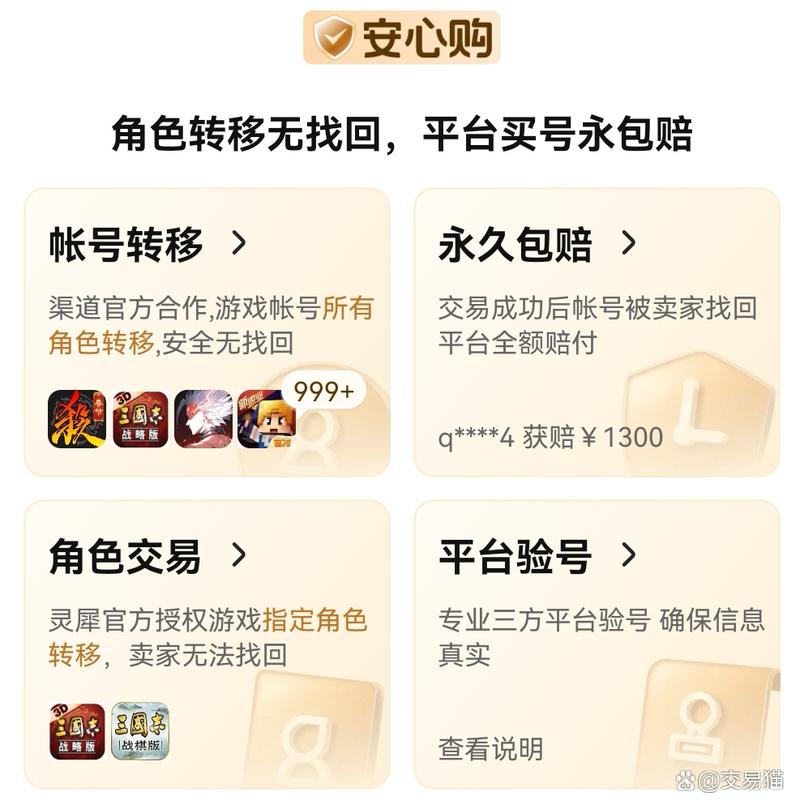 新大主宰游戏攻略秘籍_新大主宰最新技巧通关