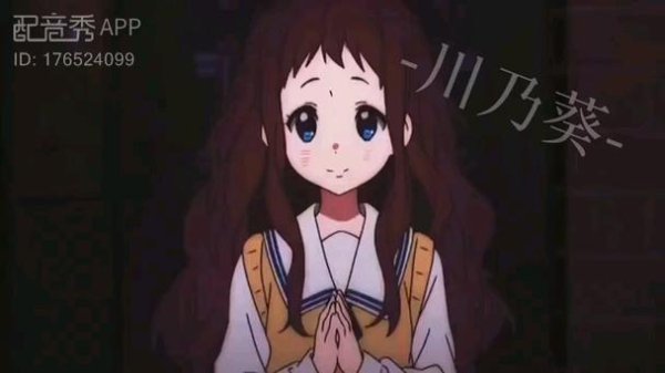 新堂爱最全游戏攻略解说_新堂爱最新游戏技巧通关