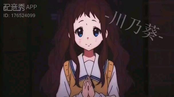 新堂爱最全游戏攻略解说_新堂爱最新游戏技巧通关