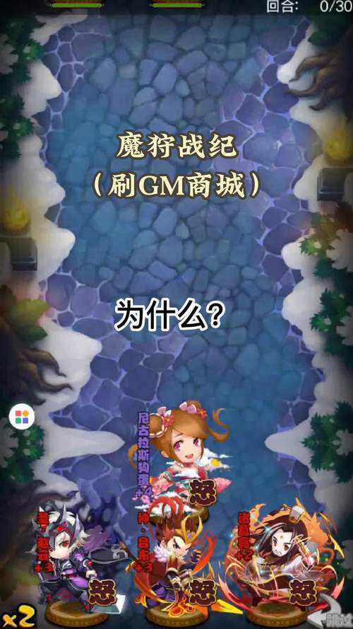 新商城最全游戏攻略解说_新商城最新游戏技巧通关