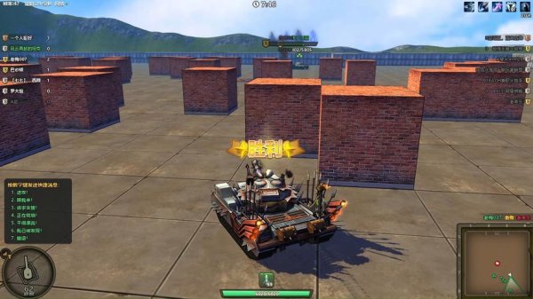 新坦克大战最全游戏攻略解说_新坦克大战最新游戏技巧通关