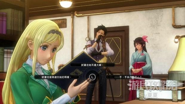 新地区全流程攻略秘籍_新地区探索技巧与隐藏要素