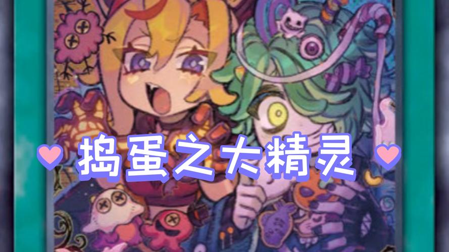 新卡最全游戏攻略解说_新卡最新游戏技巧通关