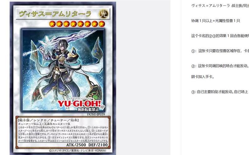 新卡最全游戏攻略解说_新卡最新游戏技巧通关