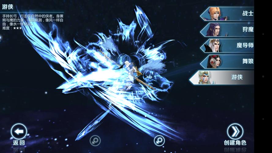 新剑与魔法最全游戏攻略解说_新剑与魔法最新游戏技巧通关