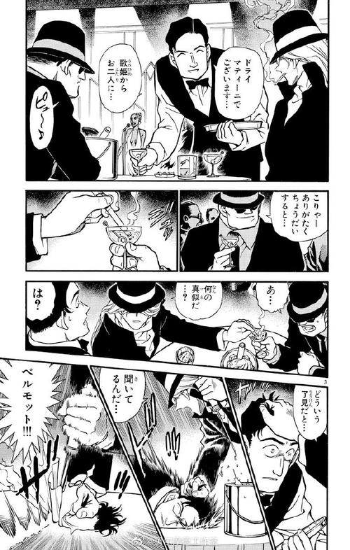 新出智明最全游戏攻略解说_新出智明最新游戏技巧通关