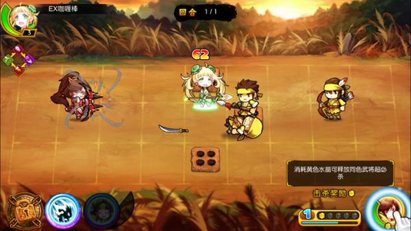 新传说最全游戏攻略解说_新传说最新游戏技巧通关